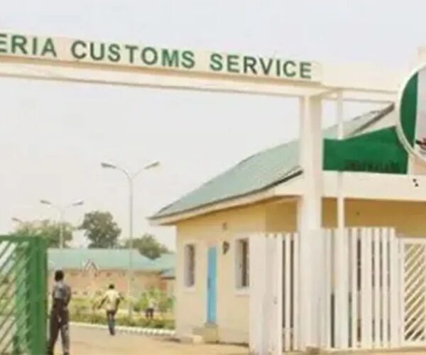 NIGERIAN CUSTOMS SERVICE (NCS)