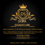 Dora Signature