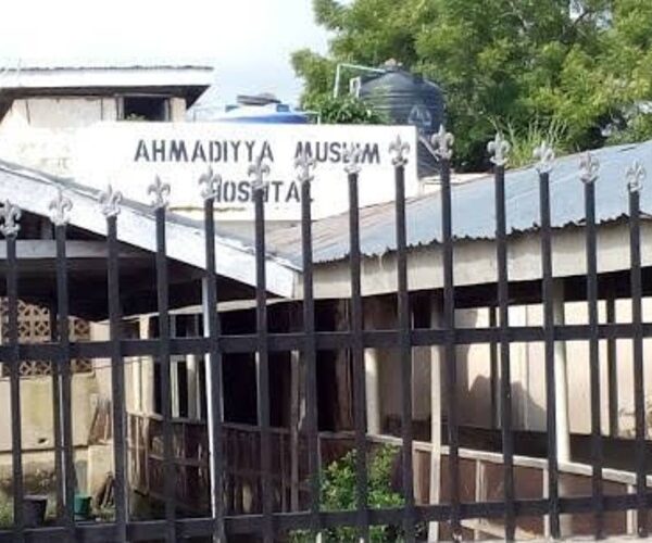 AHMADIYYA HOSPITAL NEWBUSSA